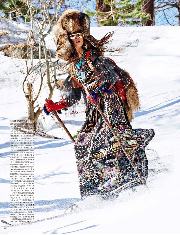 Anna Selezneva & Noma Han for Vogue Japan Anna Selezneva & Noma Han for Vogue Japan