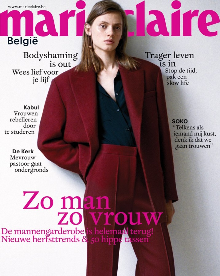 Saadi Schimmel for Marie Claire Belgium by Hicham Riad