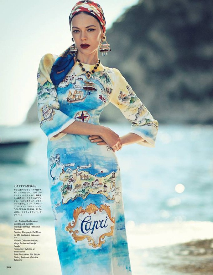 La Canzone Del Mare for VOGUE Japan by Boo George