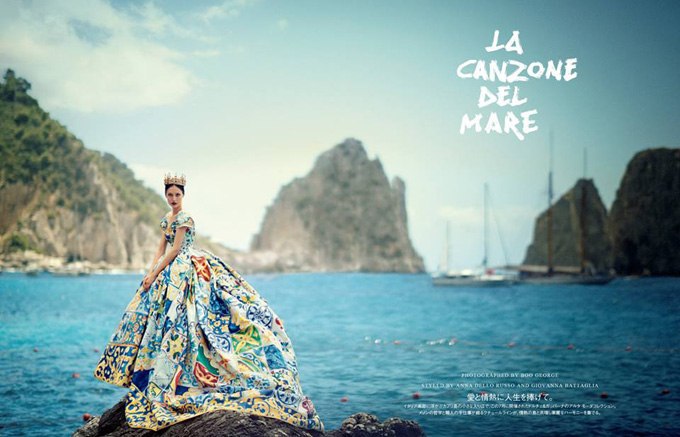 La Canzone Del Mare for VOGUE Japan by Boo George