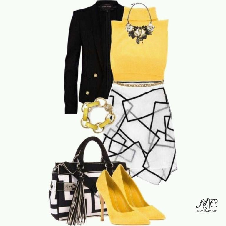 LooK! Желтые акценты! LooK! Желтые акценты!