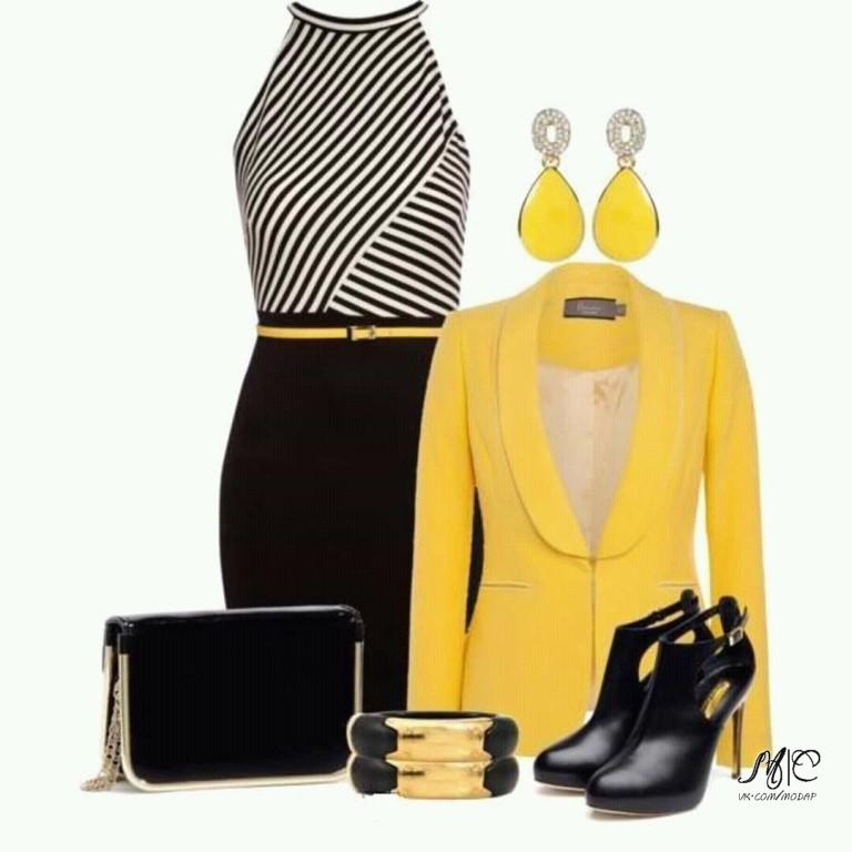 LooK! Желтые акценты! LooK! Желтые акценты!