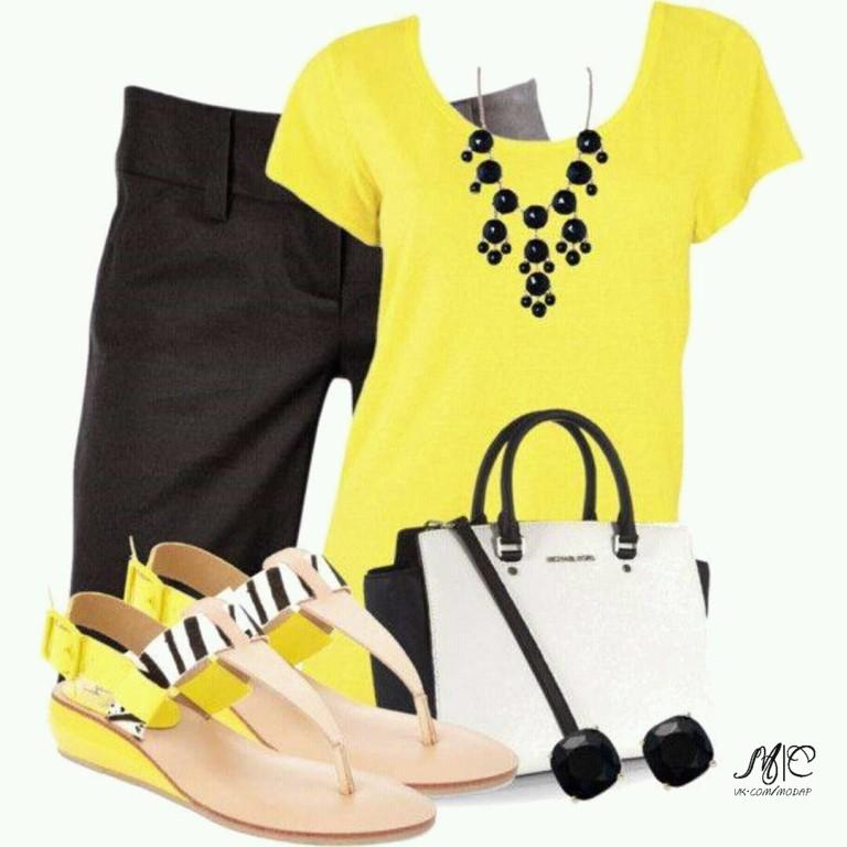 LooK! Желтые акценты! LooK! Желтые акценты!