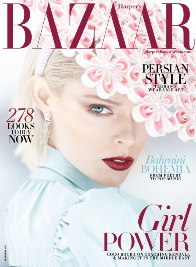 Coco Rocha for Harper’s Bazaar Arabia by Alexei Hay