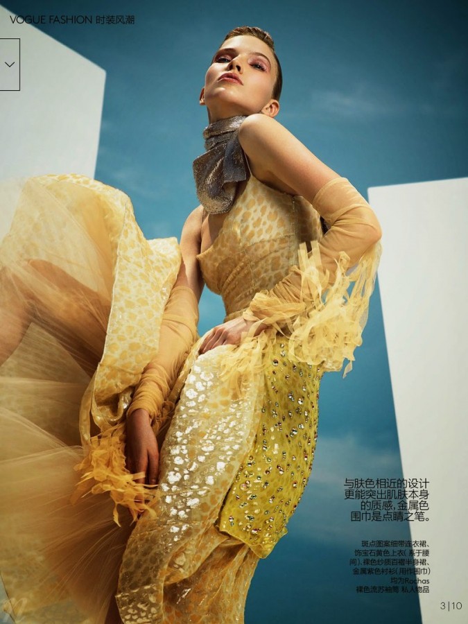 Sasha Luss for Vogue China by Nathaniel Goldberg Sasha Luss for Vogue China by Nathaniel Goldberg