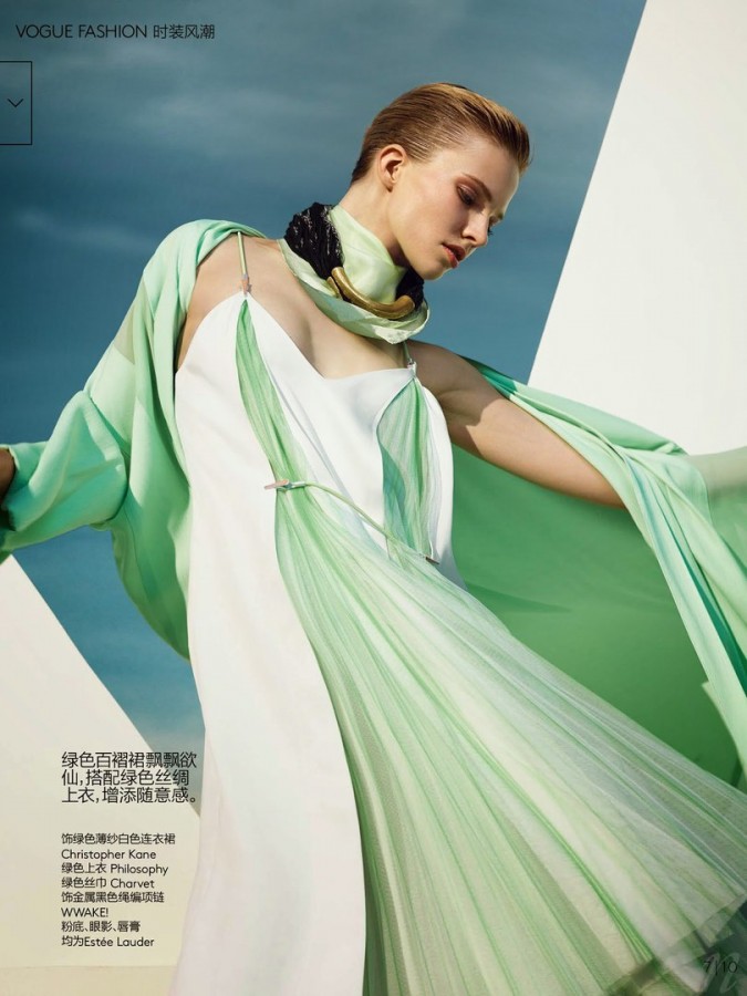 Sasha Luss for Vogue China by Nathaniel Goldberg