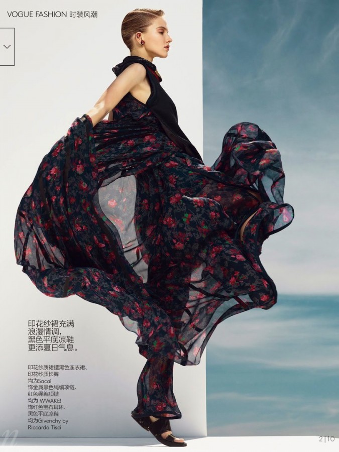 Sasha Luss for Vogue China by Nathaniel Goldberg