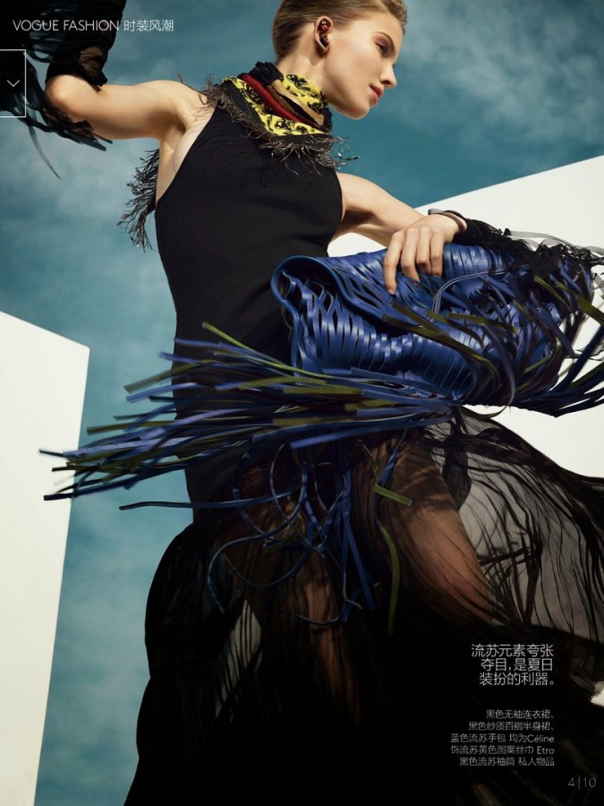 Sasha Luss for Vogue China by Nathaniel Goldberg Sasha Luss for Vogue China by Nathaniel Goldberg