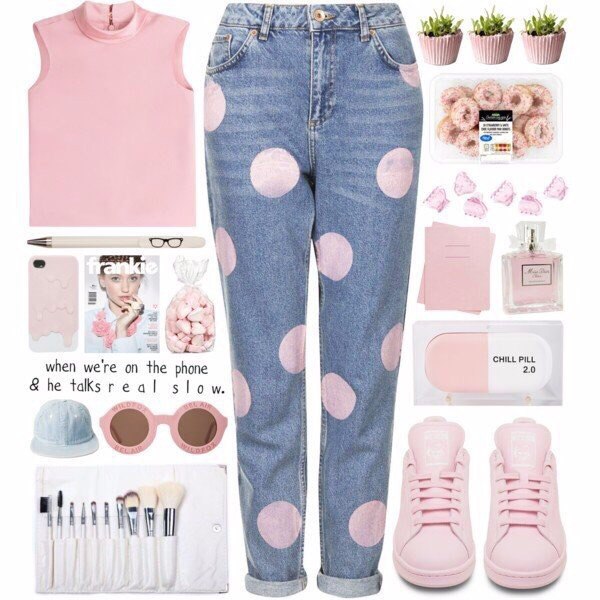 Look! Летнее!