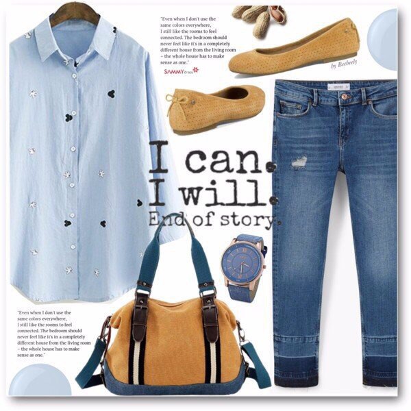 Look! Летнее!