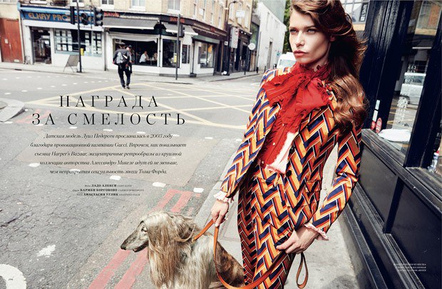 Louise Pedersen for Harper’s Bazaar Russia by Lado Alexi. Louise Pedersen for Harper’s Bazaar Russia by Lado Alexi.