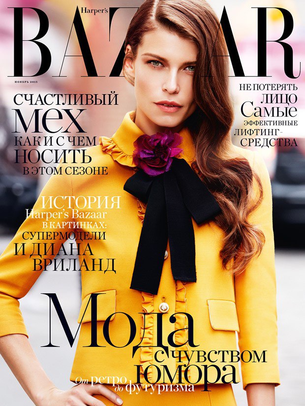 Louise Pedersen for Harper’s Bazaar Russia by Lado Alexi.