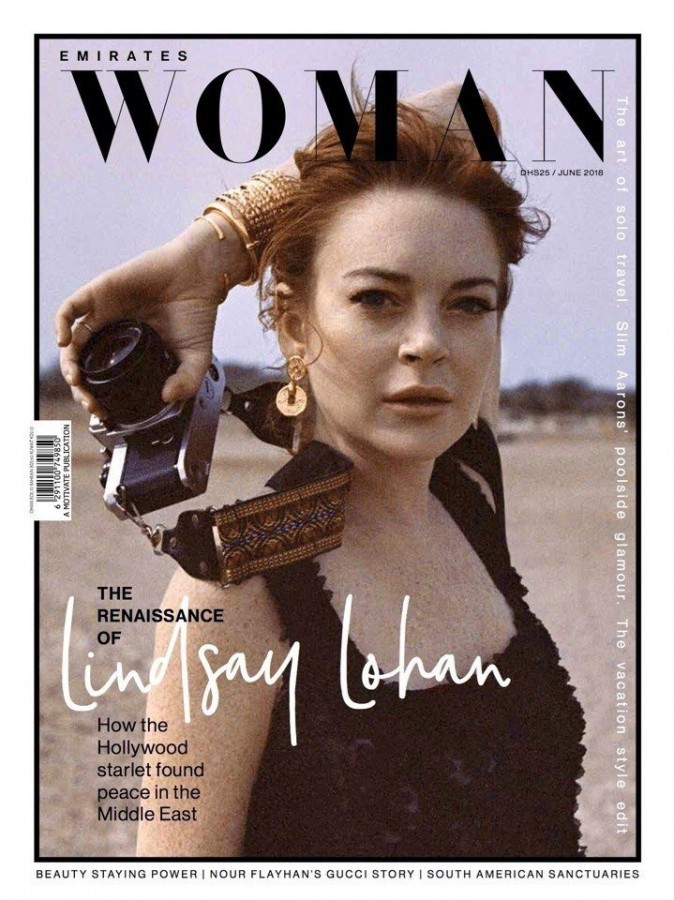 Линдси Лохан для Emirates Woman, Июнь 2018. Линдси Лохан для Emirates Woman, Июнь 2018.