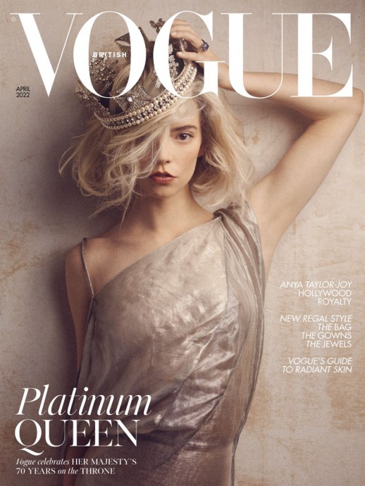 Аня Тейлор-Джой (Anya Taylor-Joy) в фотосессии для Vogue UK