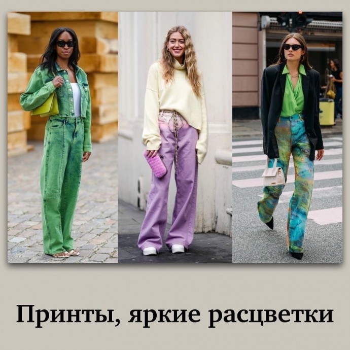 Коллекция Miu Miu Ready-To-Wear Весна-Лето 2023