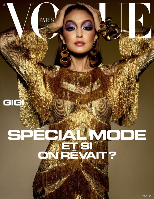 Rianne Van Rompaey, Bella Hadid, Gigi Hadid & Vaughan Ollier for Vogue Paris by Inez & Vinoodh
