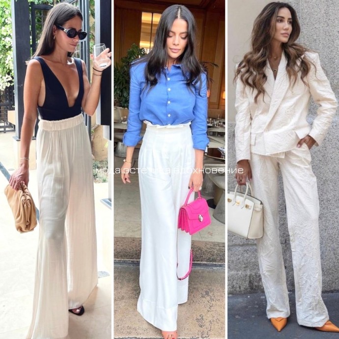 Белые брюки: 15 стильных образов на лето