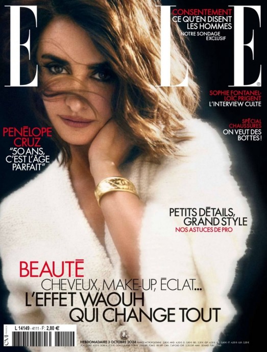 Пенелопа Крус (Penelope Cruz) в фотосессии для журнала ELLE France (2024) Пенелопа Крус (Penelope Cruz) в фотосессии для журнала ELLE France (2024)