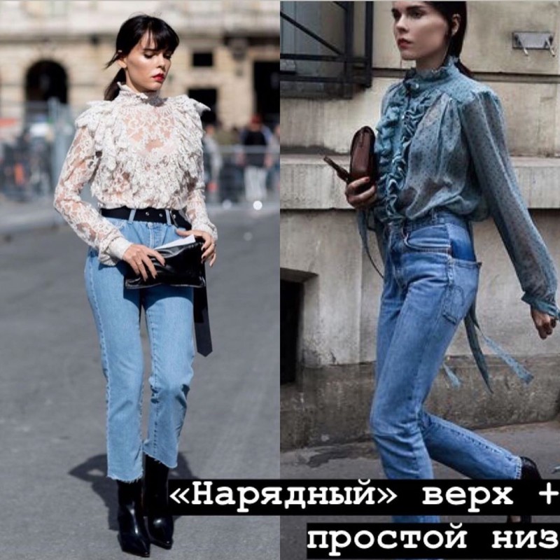 В чем пойти на корпоратив, вечеринку, день рождения В чем пойти на корпоратив, вечеринку, день рождения
