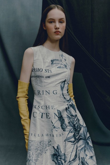 Erdem Resort 2026