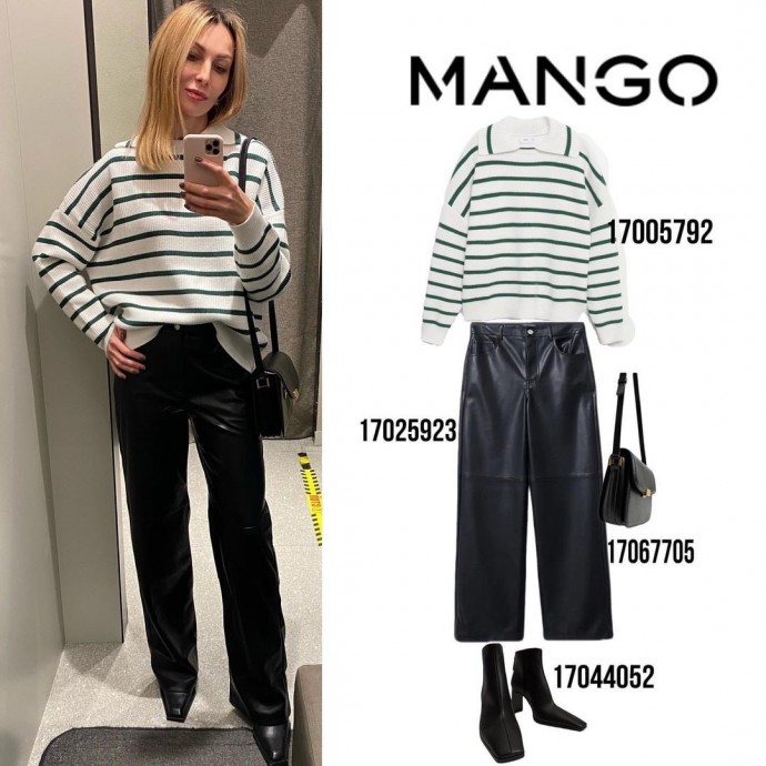 Образы MANGO от стилиста annamax_style