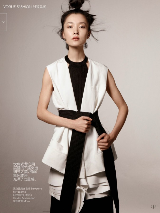 Du Juan for Vogue China by Daniel Jackson