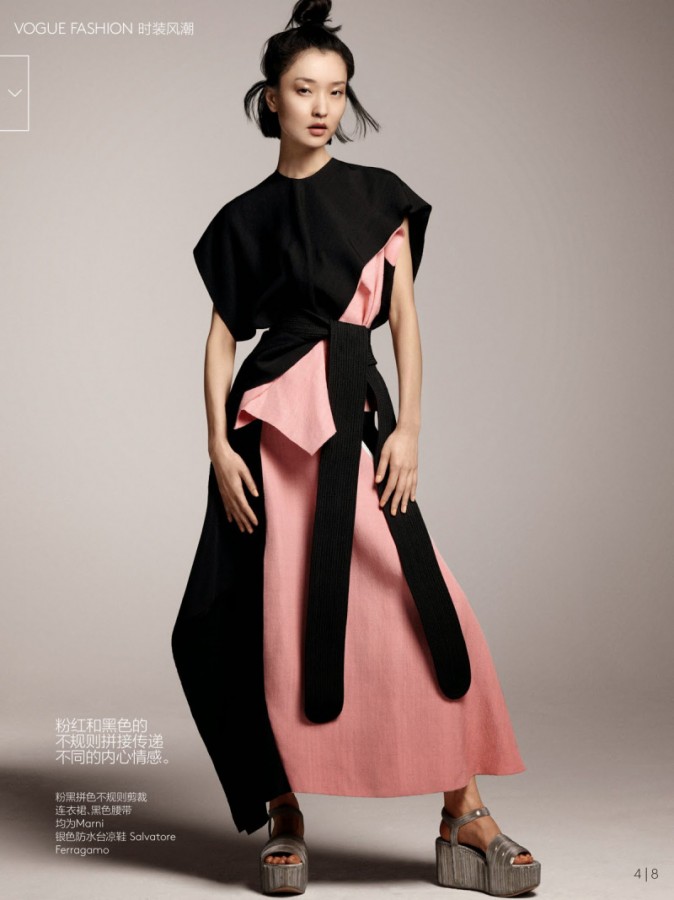 Du Juan for Vogue China by Daniel Jackson Du Juan for Vogue China by Daniel Jackson
