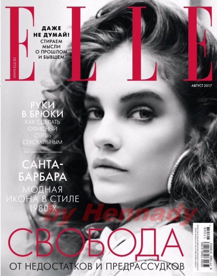 Барбара Палвин для российского Elle!