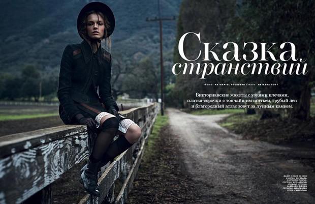 Mina Cvetkovic for Vogue Russia by Nathaniel Goldberg