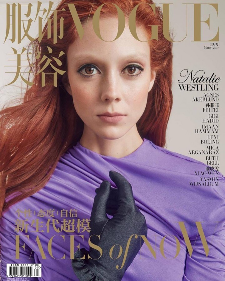 Natalie Westling for Vogue China by Roe Ethridge