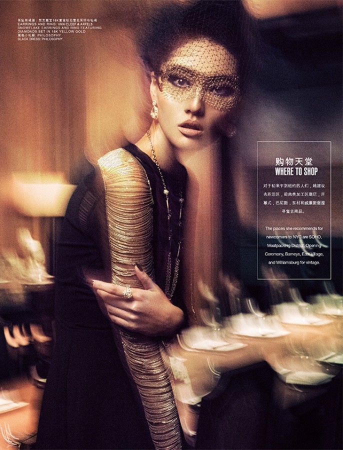 Bonnie Chen for Yue Magazine by An Le