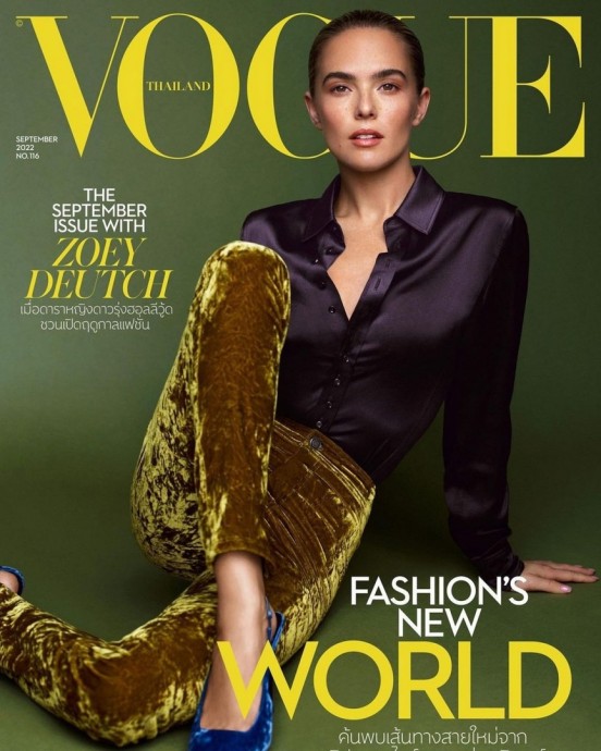 Зои Дойч (Zoey Deutch) в фотосессии для журнала Vogue Thailand (2022)