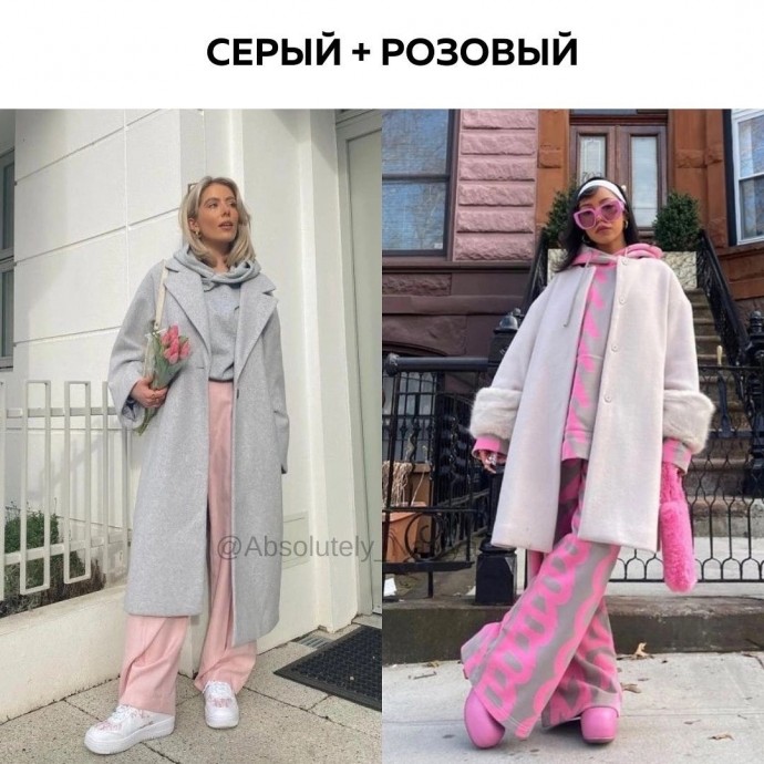 Цветовые сочетания на зиму
