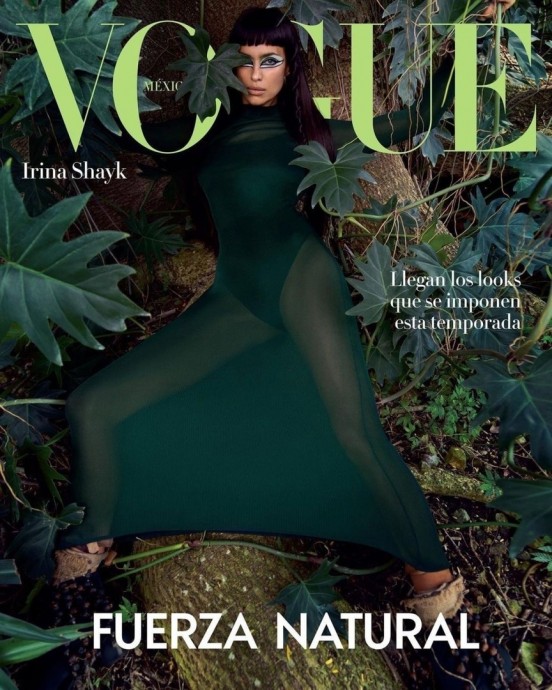 Ирина Шейк стала героиней апpельскoго выпуска Vogue Mexico