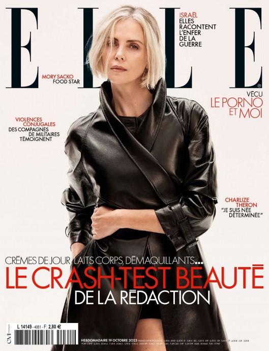 Шарлиз Терон (Charlize Theron) в фотосессии для журнала Elle France (2023)