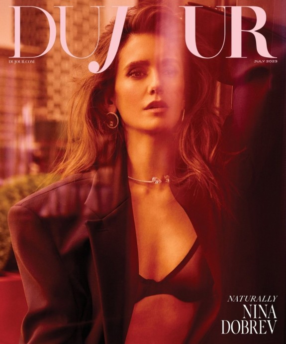 Нина Добрев (Nina Dobrev) в фотосессии для журнала DuJour (2023) Нина Добрев (Nina Dobrev) в фотосессии для журнала DuJour (2023)