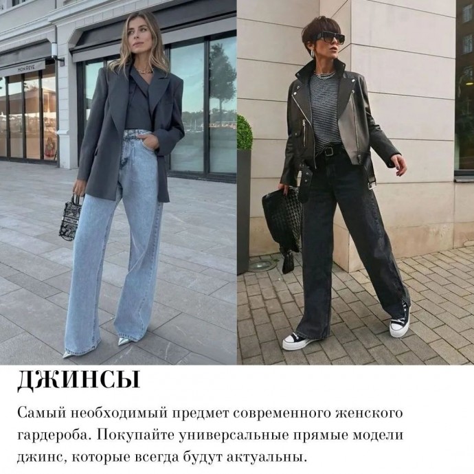 9 главных вещей осени