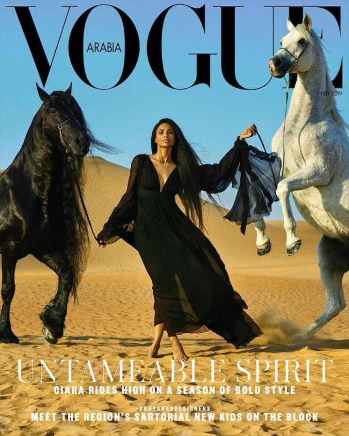 Неотразимая и загадочная певица Сиара на страницах февральского выпуска Vogue Arabia