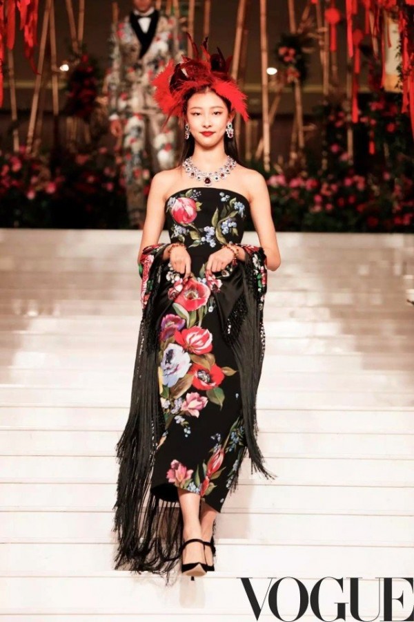 Dolce & Gabbana Alta Moda