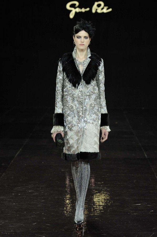 Guo Pei Couture