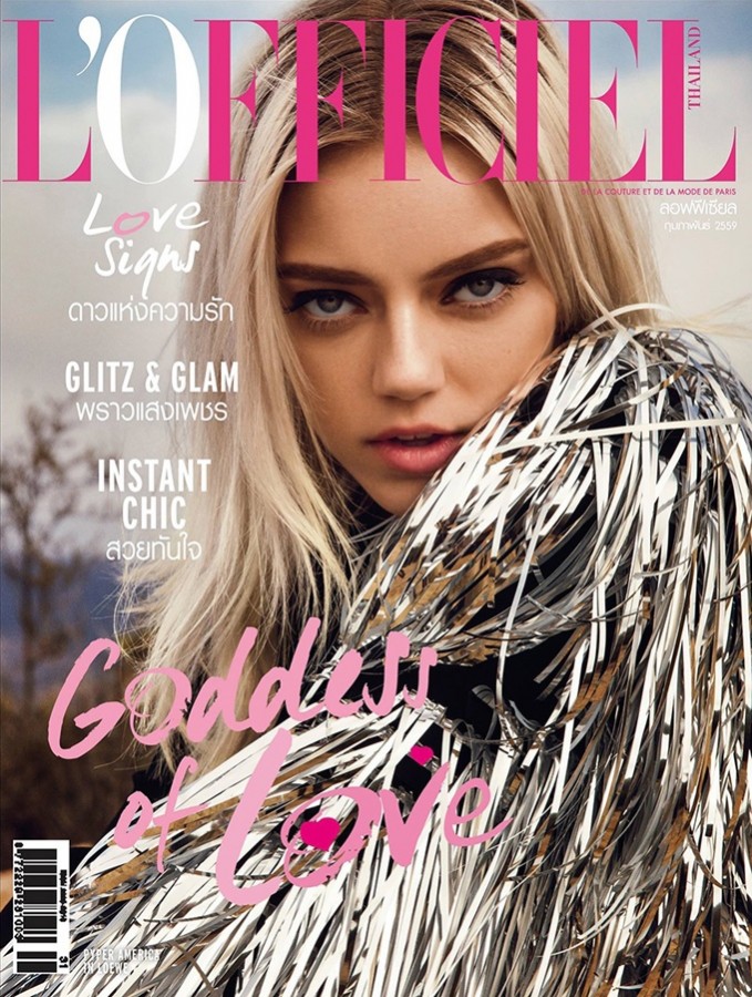 Pyper America Smith for L’Officiel Thailand by Chris Hunt Pyper America Smith for L’Officiel Thailand by Chris Hunt
