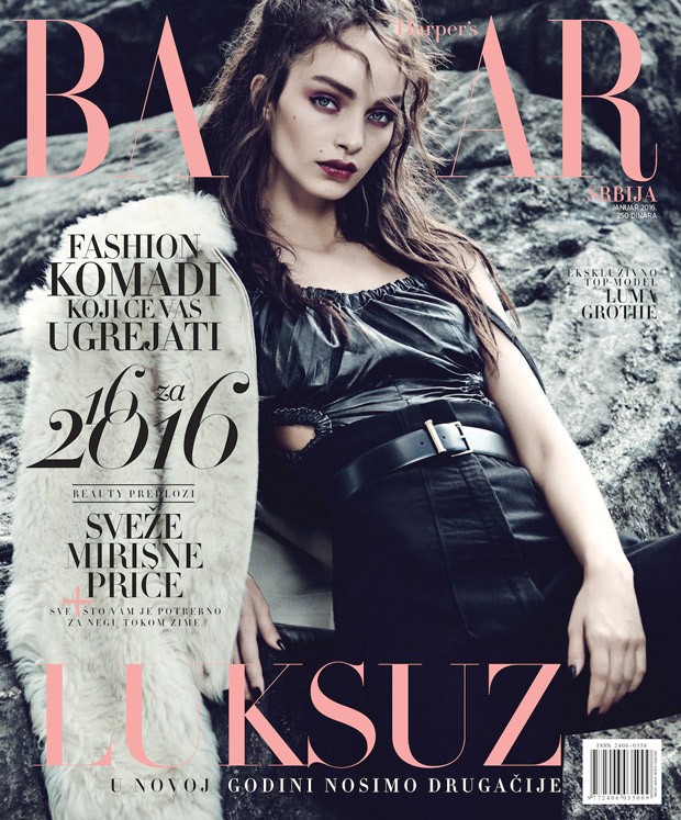 Luma Grothe for Harper’s Bazaar Serbia by Yossi Michaeli