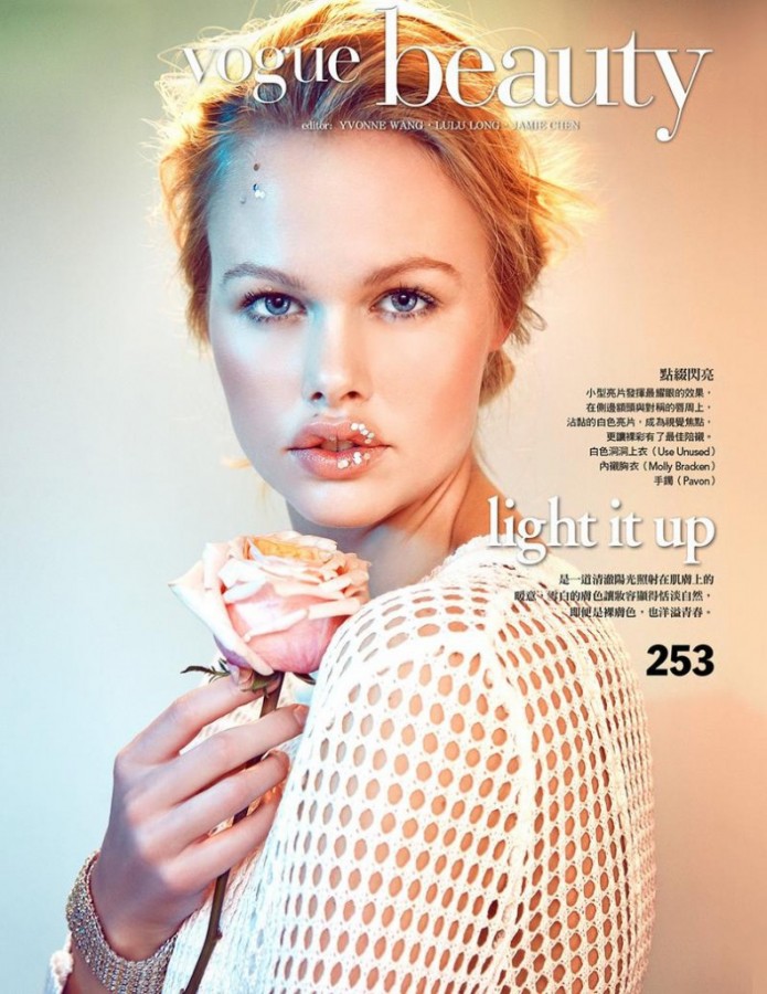 Emma Stern Nielsen for Vogue Taiwan by Enrique Vega