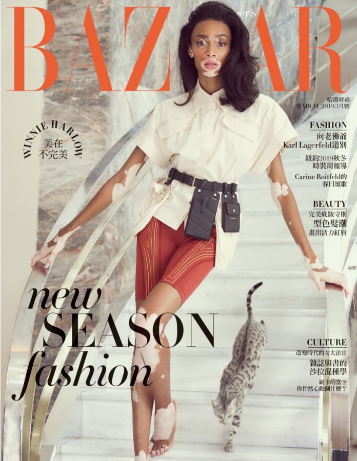 Winnie Harlow for Harper’s Bazaar Taiwan by Harper Smith