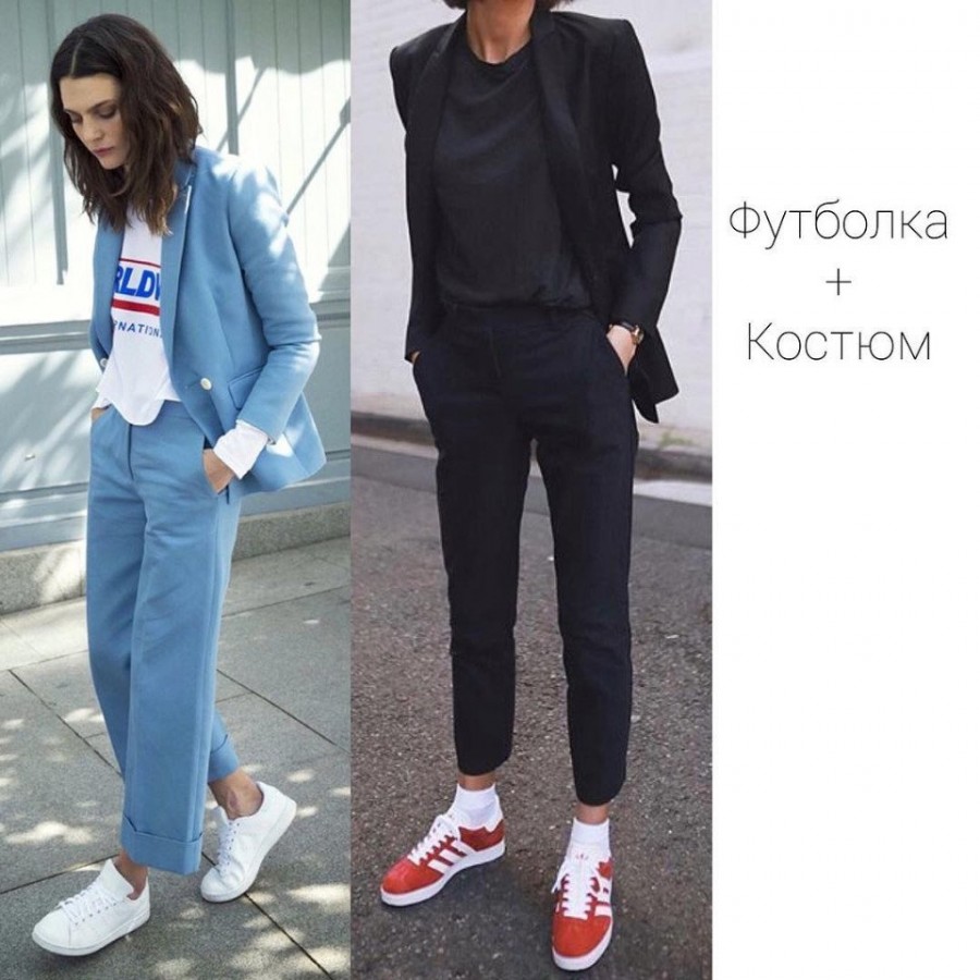 Идеи образов с футболкой Идеи образов с футболкой