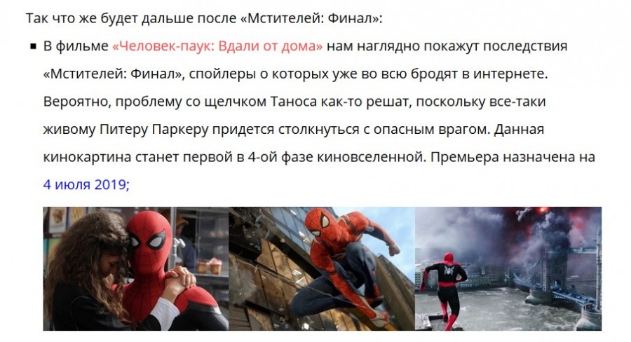 Нежная свадебная коллекция Весна-Лето 2019 от Needle & Thread Нежная свадебная коллекция Весна-Лето 2019 от Needle & Thread