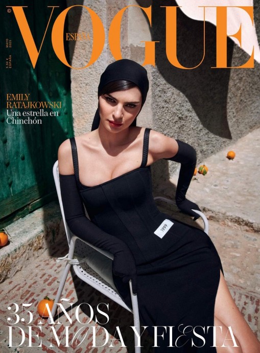 Эмили Ратаковски (Emily Ratajkowski) в фотосессии для журнала Vogue Spain (2023) Эмили Ратаковски (Emily Ratajkowski) в фотосессии для журнала Vogue Spain (2023)