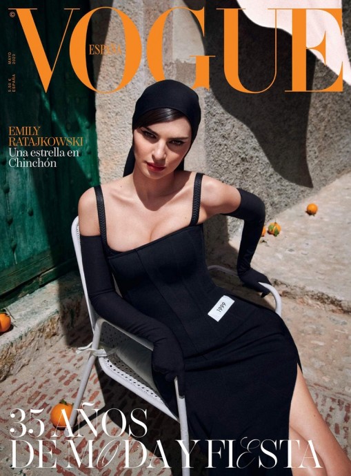 Эмили Ратаковски (Emily Ratajkowski) в фотосессии для журнала Vogue Spain (2023)