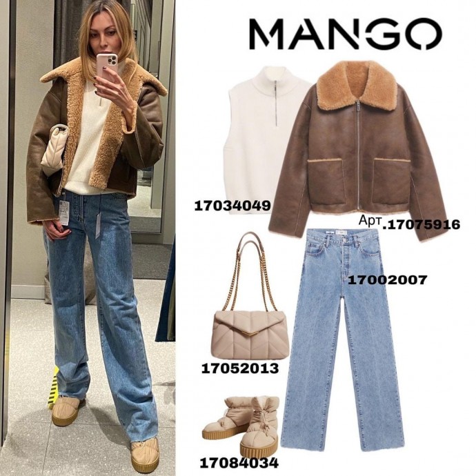 Образы MANGO от стилиста annamax_style