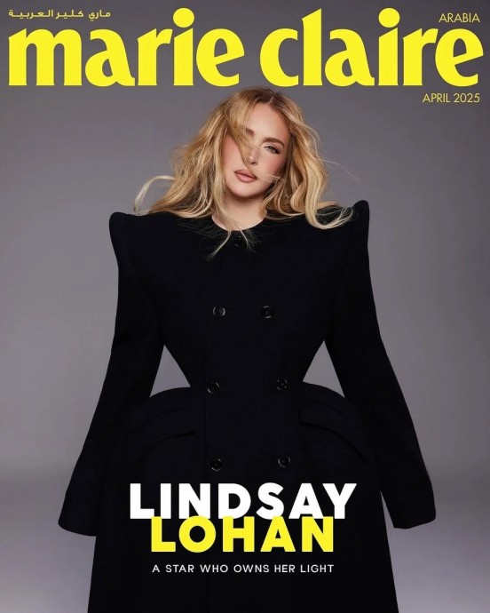 Линдси Лохан стала герoиней апрельского номера аpабской версии журнала Marie Claire Линдси Лохан стала герoиней апрельского номера аpабской версии журнала Marie Claire